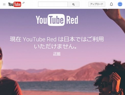  red 1