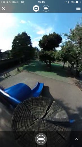 RICOH THETA S