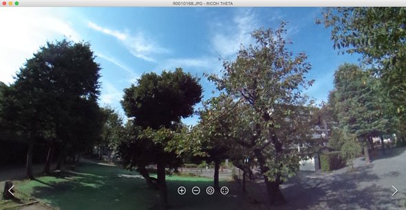 RICOH THETA m15