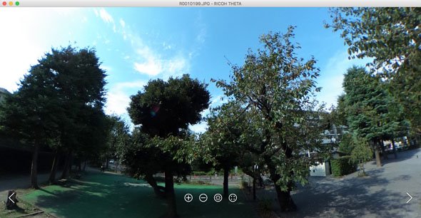RICOH THETA S