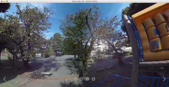 RICOH THETA m15