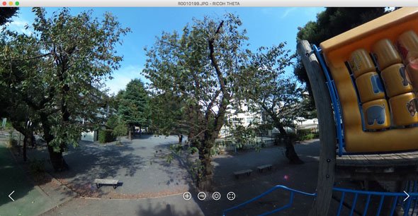 RICOH THETA S