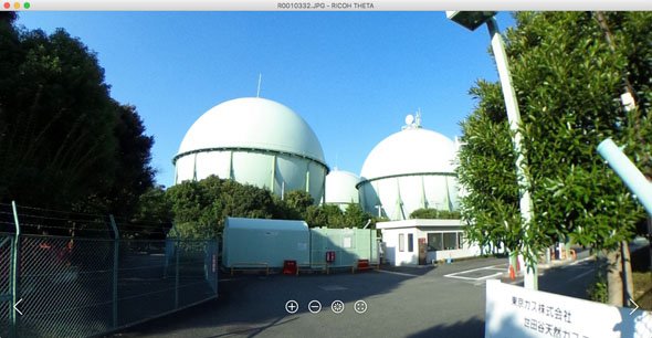 RICOH THETA S