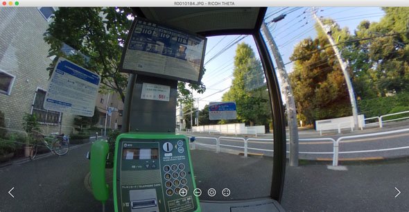 RICOH THETA S