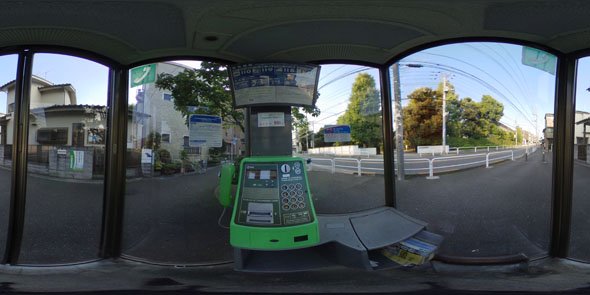 RICOH THETA S