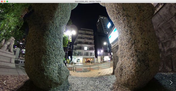 RICOH THETA S
