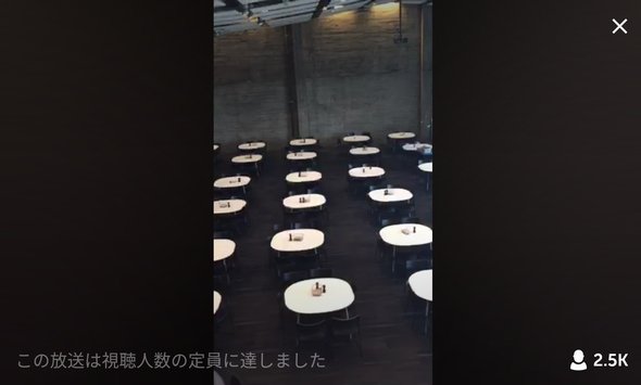  twitter 5