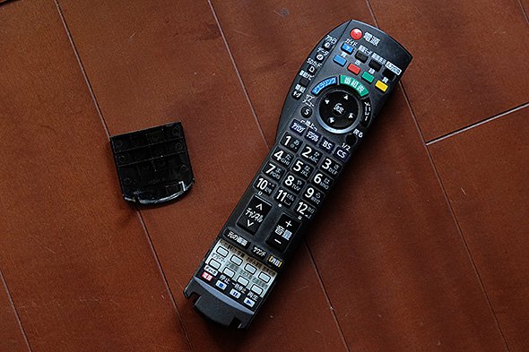 テレビのリモコン