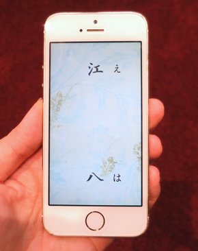 photo