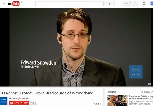  snowden