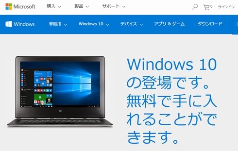  windows 10 1