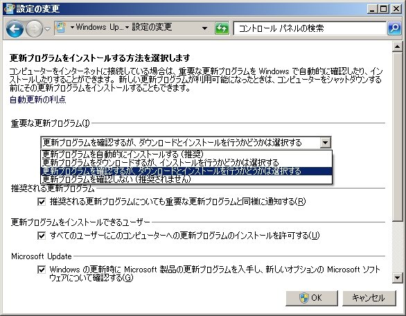  windows 10 2