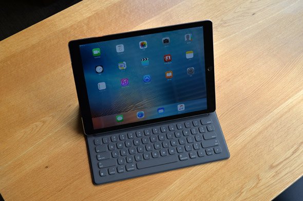 iPad Pro