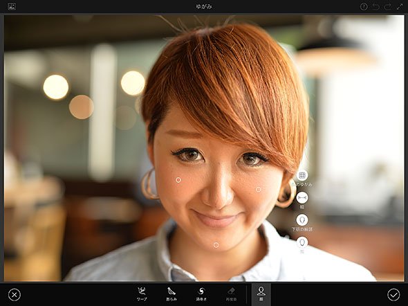 iPad Pro