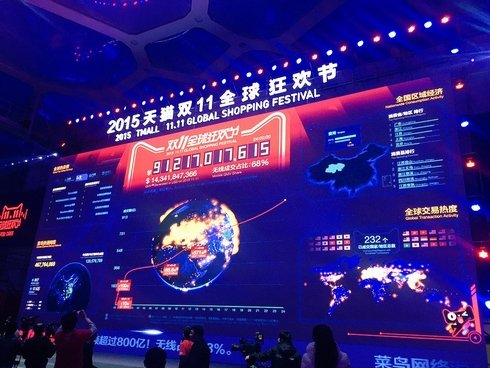 alibaba 1