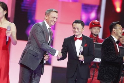  alibaba 2