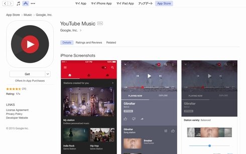  youtube 1