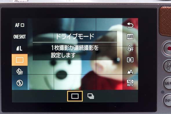 PowerShot G9 X