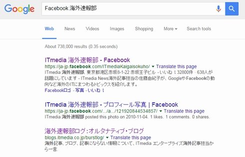 facebook 1