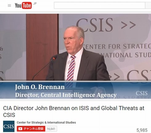  brennan