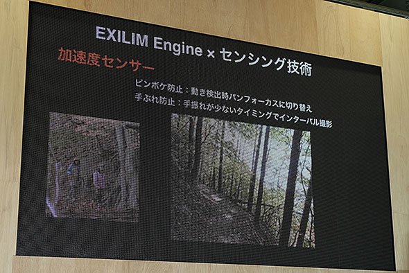 EX-FR100