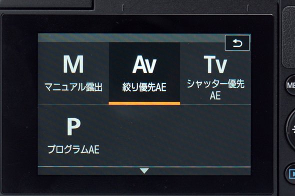 EOS M10