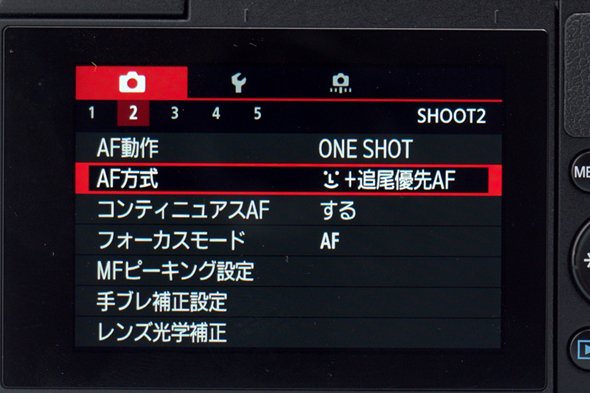 EOS M10
