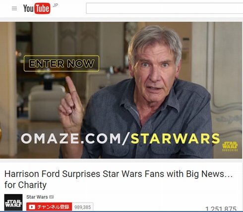  omaze 1