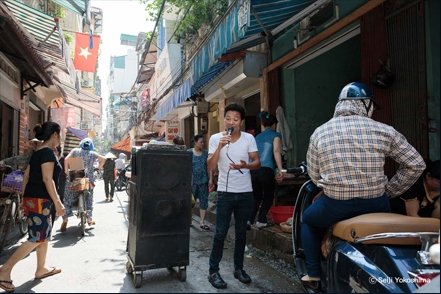 横島清二 写真展「BLINK MEMORIES - Hà Nội」