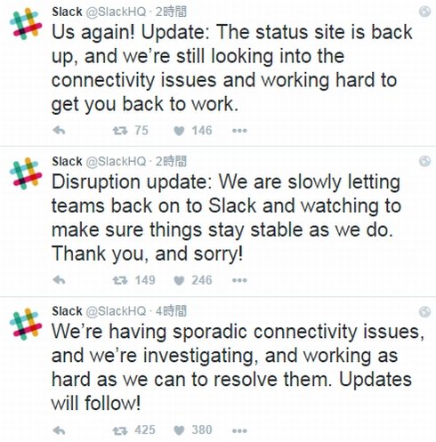  slack 2