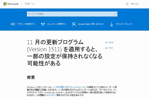  win 10