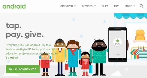  androidpay