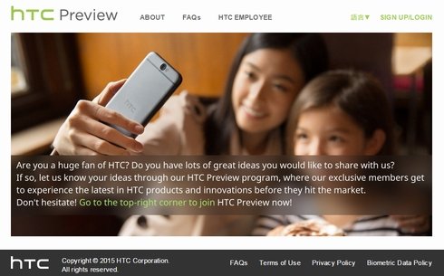  htc 1