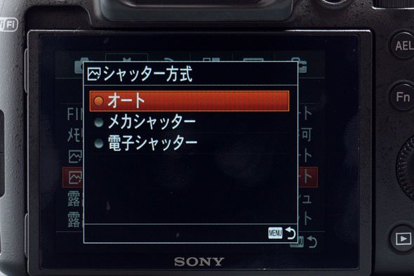 RX10 II