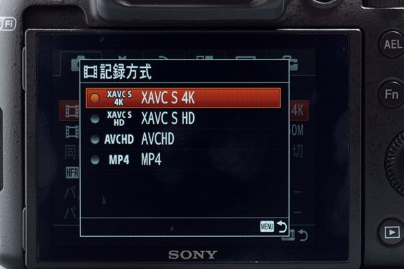 RX10 II