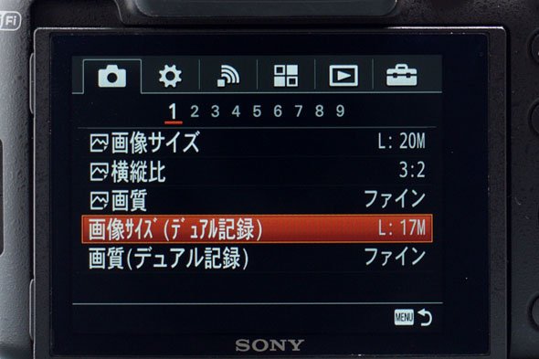 RX10 II