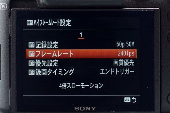 RX10 II