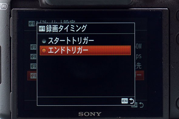 RX10 II
