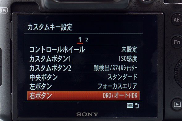RX10 II