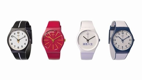  swatch