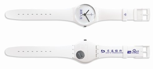  swatch 2