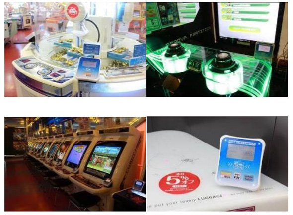 店舗利用イメージ