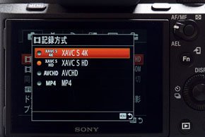 α7S II