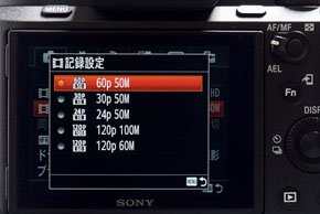 α7S II