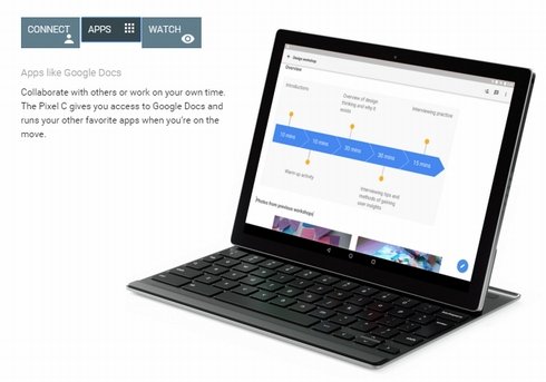  pixel c