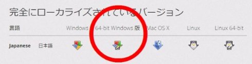  firefox 1