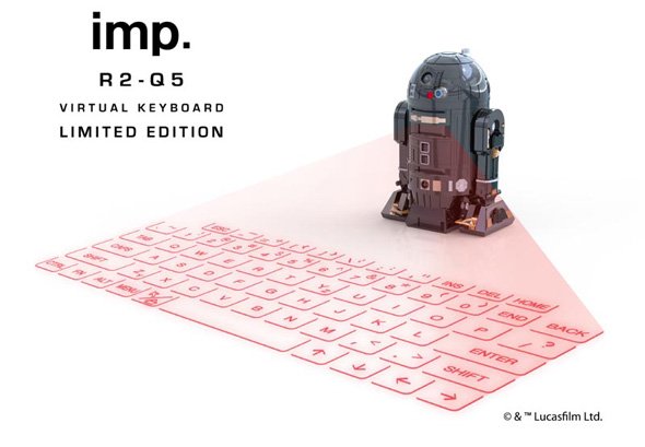 「R2-Q5」型のレーザー投影キーボード