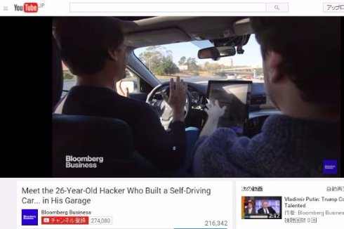  car 2
