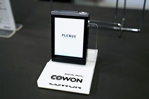 PLENUE Dの表面