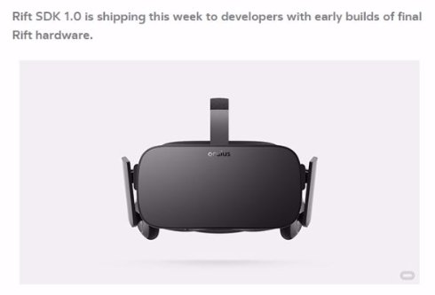  oculus 1